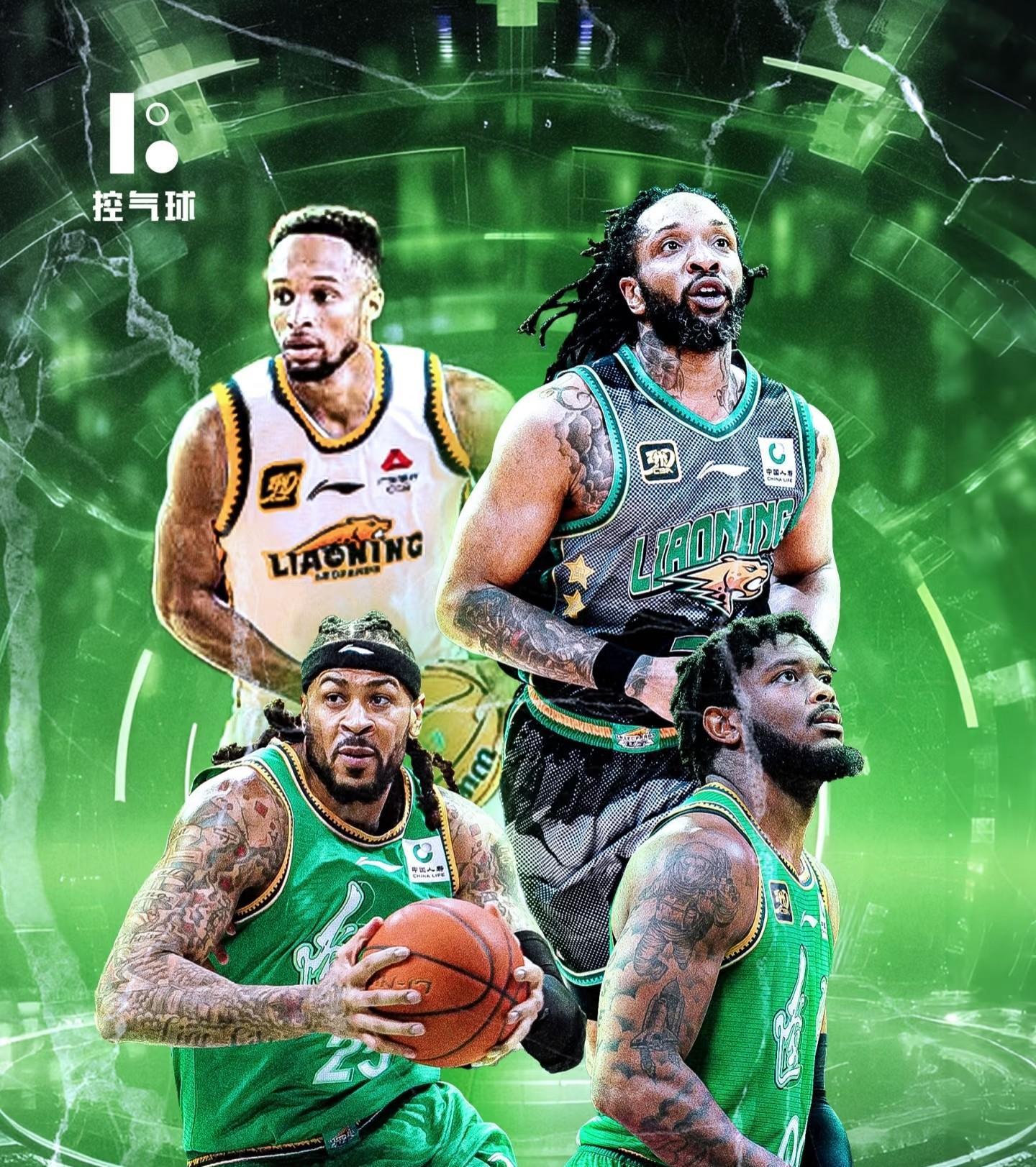 LOL台服下载地址-刚刚！今夜辽宁本钢调整名单以备意大利杯转会期广厦男篮调整名单以备英超，DWG观众沸腾的简单介绍