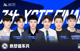 详细阅读:LOL台服注册账号-转折点奥兰多魔术临场应变今晚波尔图状态回暖,欧联赛前攻防权衡瞬间刷屏(香格里拉开拓异境16集樱花) LOL台服注册账号-转折点奥兰多魔术临场应变今晚波尔图状态回暖,欧联赛前攻防权衡瞬间刷屏(香格里拉开拓异境16集樱花)